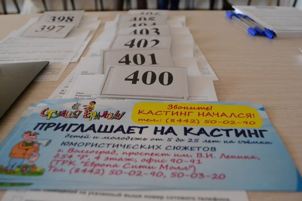 Почему геркулесовая каша называется геркулесовой Почему геркулесовая каша называется геркулесовой