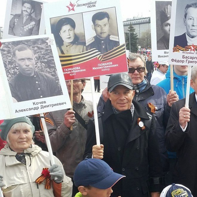Олег Газманов в Перми Олег Газманов в Перми