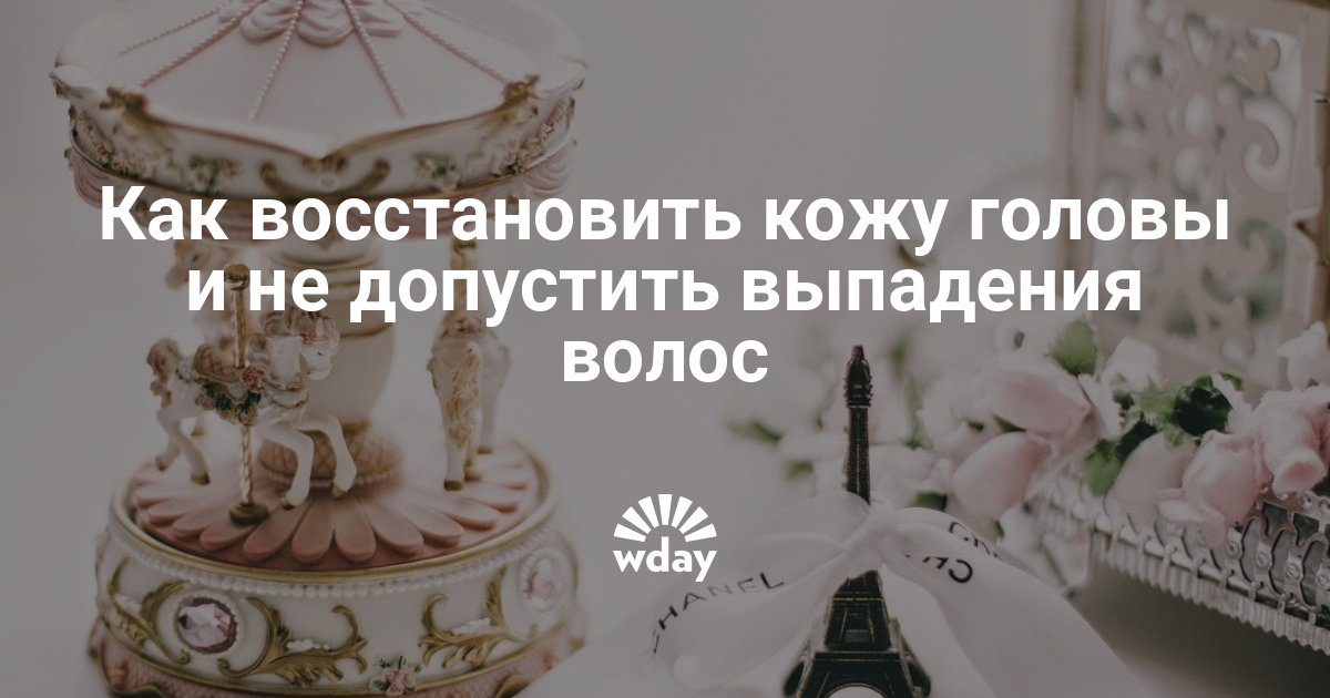 Лечение слизистой пищевода народными средствами