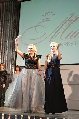 Миссис Иркутск 2015