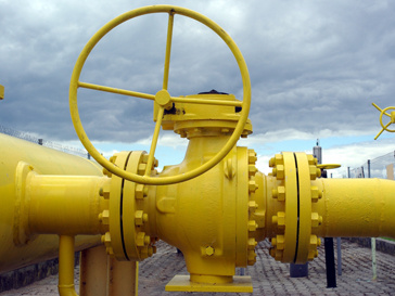 Газовая труба Газовая труба
