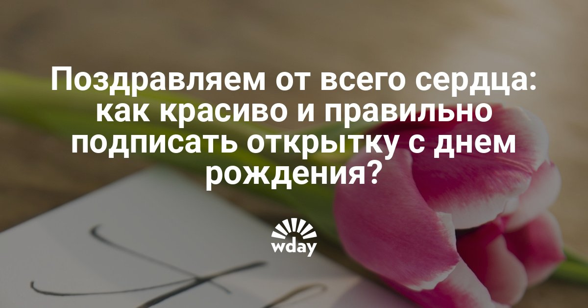 Стиль 60-х годов 17 Стиль 60-х годов 93