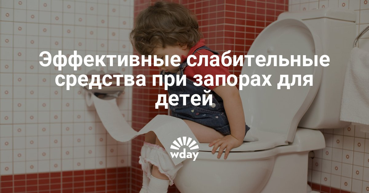 Мыло при запорах в домашних условиях 991