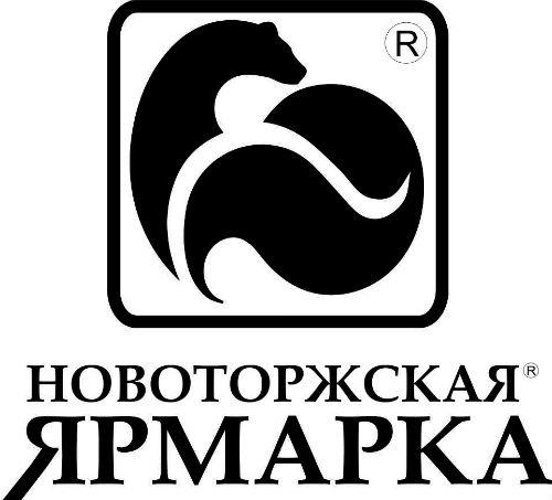 Новоторжская ярмарка «За шубой!» Новоторжская ярмарка «За шубой!»