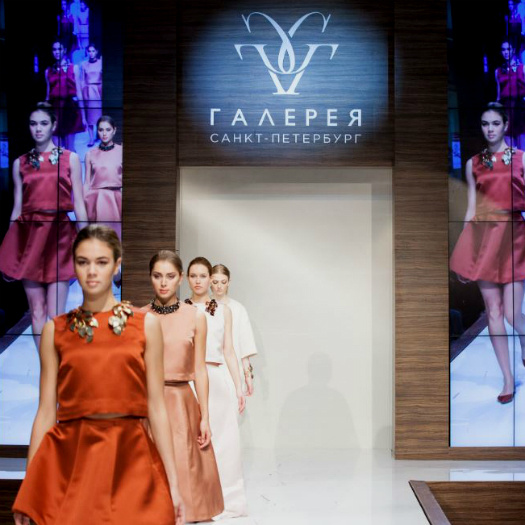 Galeria Fashion Challenge 2015