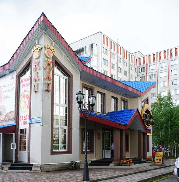 Китайская кухня в Сургуте Китайская кухня в Сургуте
