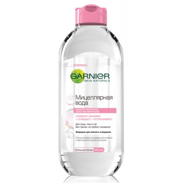 Garnier, Мицеллярная вода Очищающее средство для лица 3 в 1, 305 рублей Garnier, Мицеллярная вода Очищающее средство для лица 3 в 1, 305 рублей