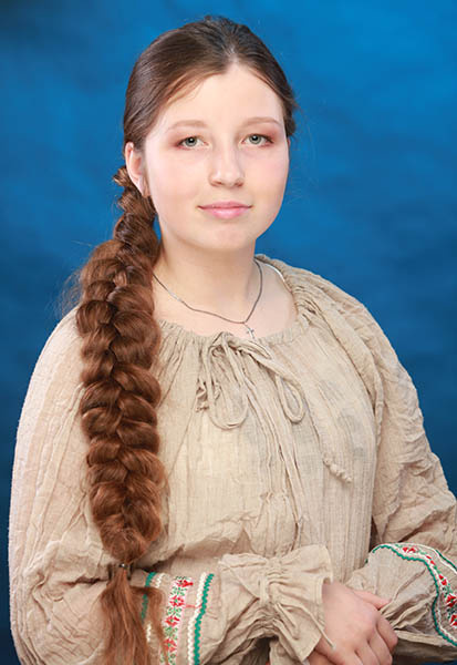 Алена Першина Алена Першина