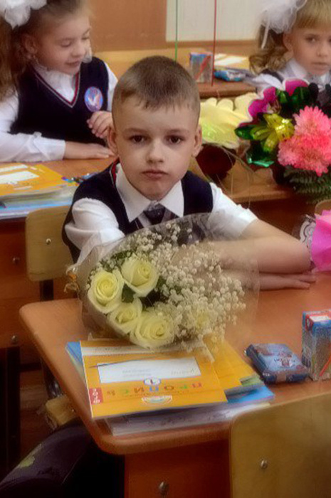 школа школа