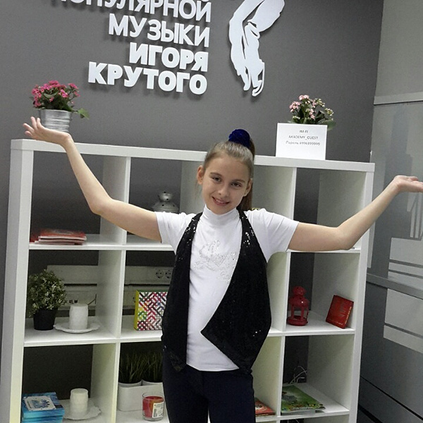 Ростовчанка прошла отборочный тур детского «Евровидения – 2015» Дарья Переверзева