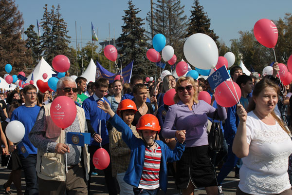 день города в Самаре день города в Самаре