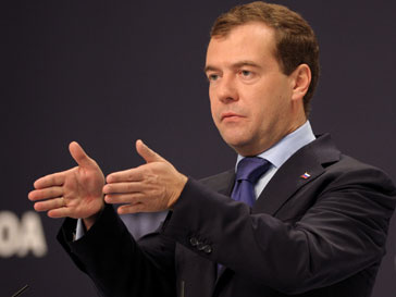 Президент РФ Дмитрий Медведев ответил на вопросы россиян Президент РФ Дмитрий Медведев ответил на вопросы россиян