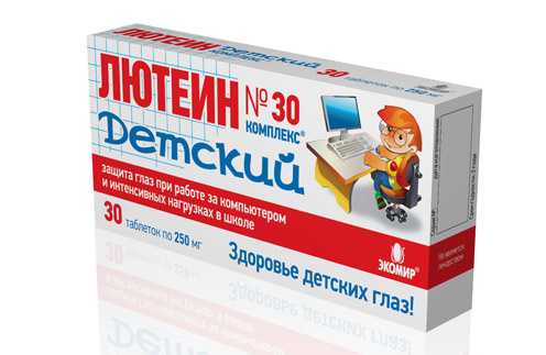 Близорукость у детей Близорукость у детей