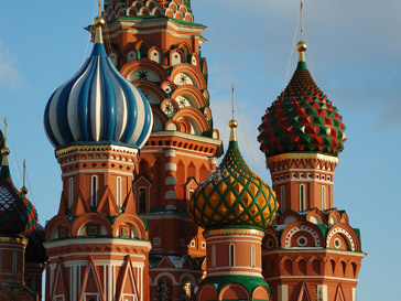 День России День России