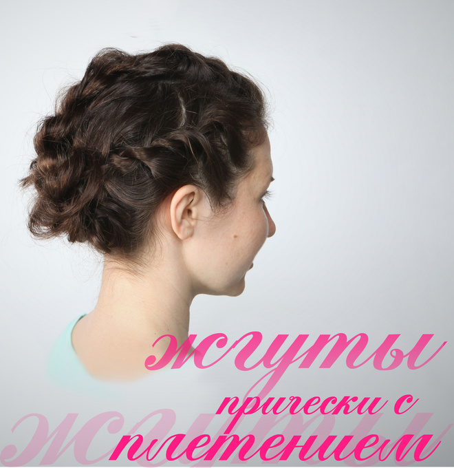 Цена материнства: женщина показала, каково это – перенести ЭКО Цена материнства: женщина показала, каково это – перенести ЭКО