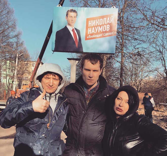 Николай Наумов в новом сезоне Реальных пацанов Николай Наумов в новом сезоне Реальных пацанов