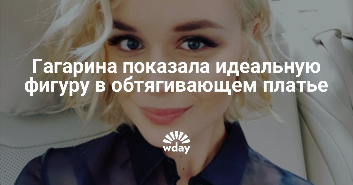 как похудеть в декрете сидя дома как похудеть в декрете сидя дома