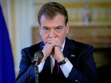 Дмитрий Медведев начал антикоррупционную программу Дмитрий Медведев начал антикоррупционную программу