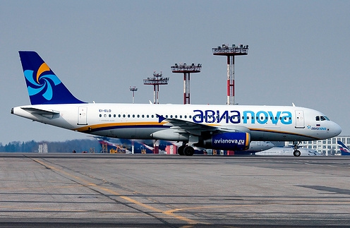 авианова