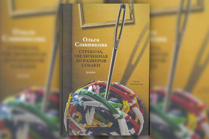 Матери и дети: 5 лучших книг о вечной проблеме с другого ракурса Матери и дети: 5 лучших книг о вечной проблеме с другого ракурса