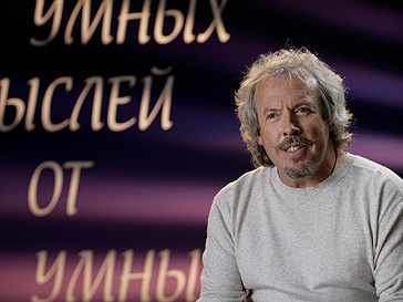 Андрей Макаревич Андрей Макаревич