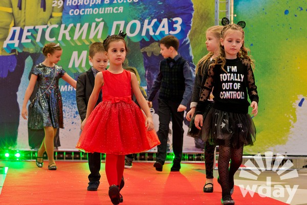 Волгоград, 29 ноября, ТРЦ "Акварель", показ детской зимней одежды Модная детская одежда, детская одежда дешево