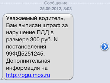 Виктория Дайнеко Виктория Дайнеко