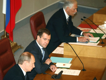 Владимир Путин, Дмитрий Медведев Владимир Путин, Дмитрий Медведев