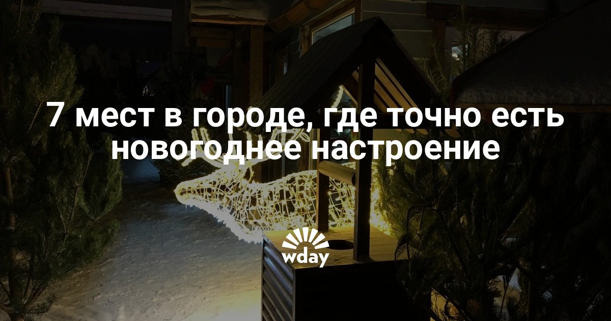 Купить зимнее шины в брянске