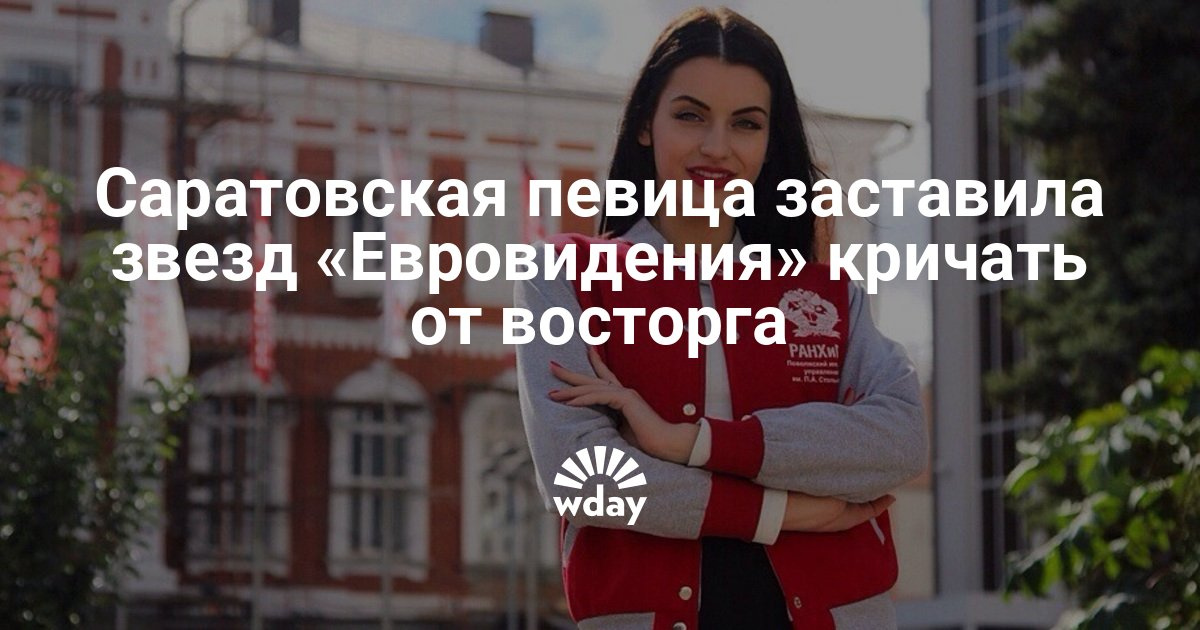 Все конкурсы детского евровидения Все конкурсы детского евровидения