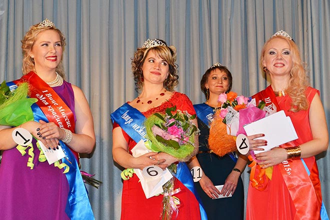 Конкурс на самую красивую маму Конкурс на самую красивую маму