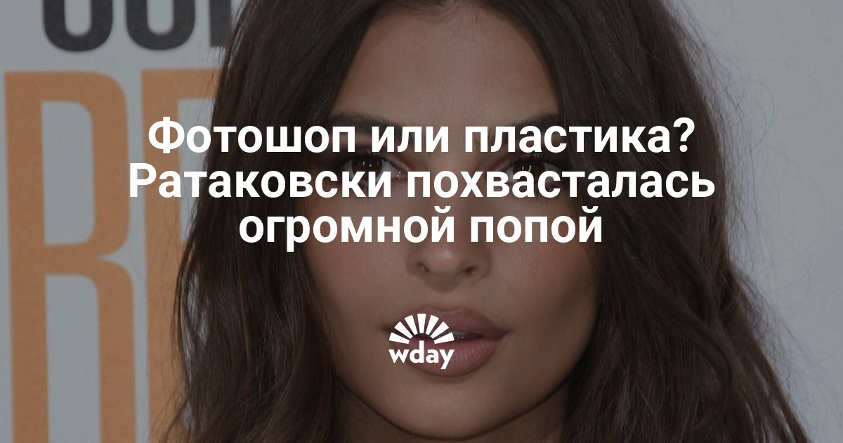 Смотреть Не только фамилия: Виктория Бекхэм и 5 секретов ее успеха видео Смотреть Не только фамилия: Виктория Бекхэм и 5 секретов ее успеха видео