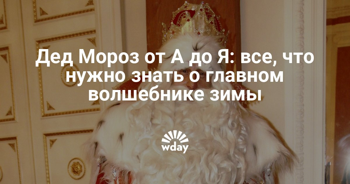 Турбаза зимой башкирия