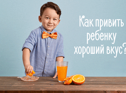 Готовим вместе с Miele! Готовим вместе с Miele!