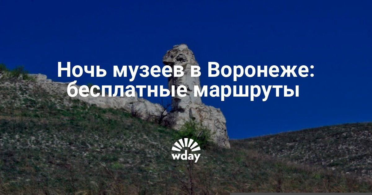 Мастер классы по дефиле Мастер классы по дефиле