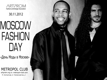 Moscow Fashion Day пройдет 30 ноября в гостинице "Метрополь" Moscow Fashion Day пройдет 30 ноября в гостинице "Метрополь"