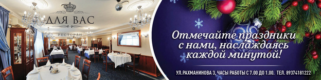 Торт к чему снится во сне? Если видишь во сне Торт Курбан Байрам 2018. Когда праздник Курбан Байрам