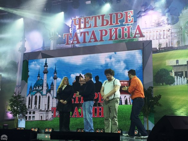 Шоу Четыре татарина вторая программа