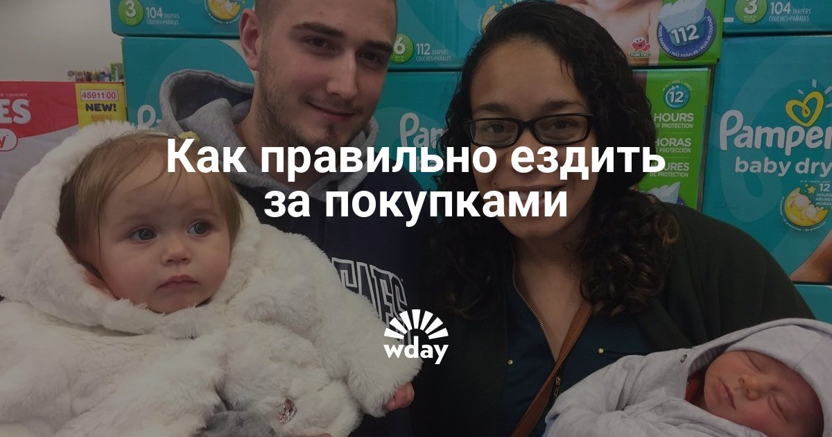 Родила но не знала что беременна 22