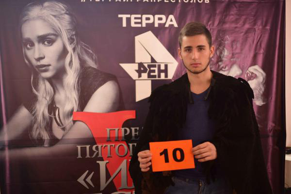 кастинг Игра престолов в Самаре