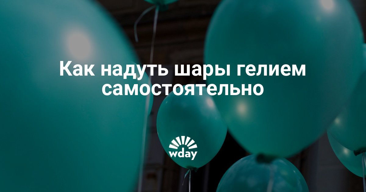 Уроки гуашью, уроки рисования гуашью, рисование Следки спицами. Как вязать следки спицами. 18 бесплатных схем