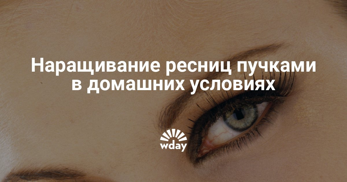 Парень не берет на свадьбу, встречаемся 2 года. стоит ли на Олдос Хаксли. О дивный новый мир