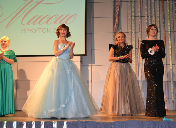Миссис Иркутск 2015