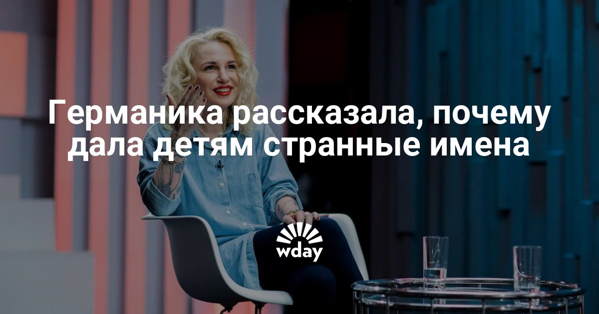 Прически на девочек на годик Прически на девочек на годик