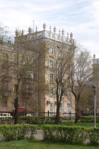 Путешествуем по миру не покидая Магнитки Магнитогорск, Египет, запрет, путешествия, отпуск