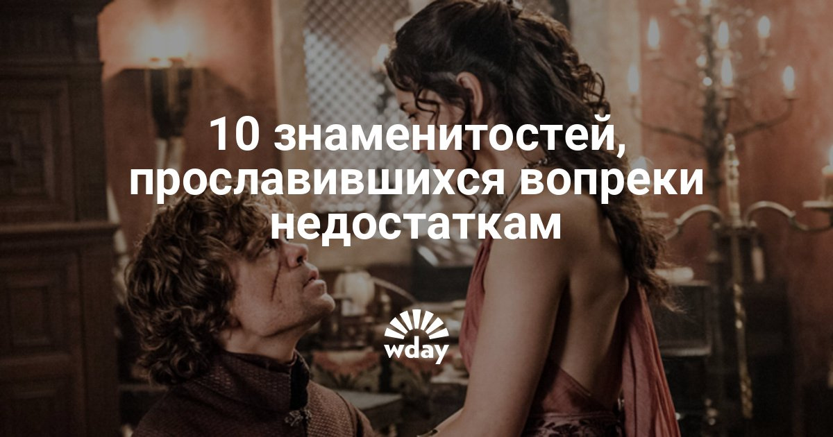 Восхождение на олимп конкурсы Восхождение на олимп конкурсы