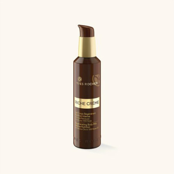 Интенсивное восстанавливающее молочко для тела Yves Rocher Интенсивное восстанавливающее молочко для тела Yves Rocher