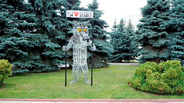 мультяшный волк в Брянске мультяшный волк в Брянске