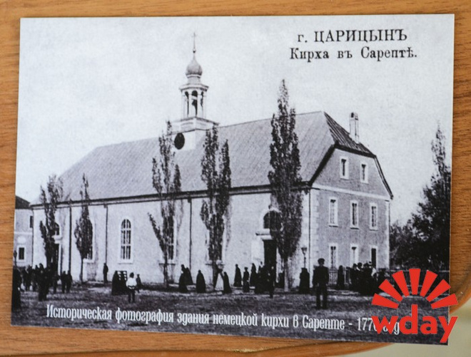 В Волгограде сделали самую большую бочку горчицу в мире. Фестиваль Волгоград Сарепта - горчичная страна России 2015