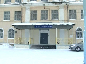 Школа №147, в которой произошло ЧП школа, ЧП, криминал, учеба